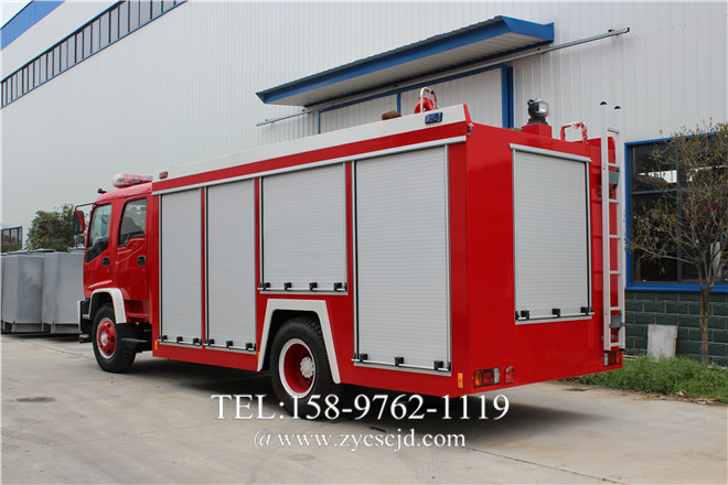 五十鈴泡沫消防車 五十鈴泡沫消防車