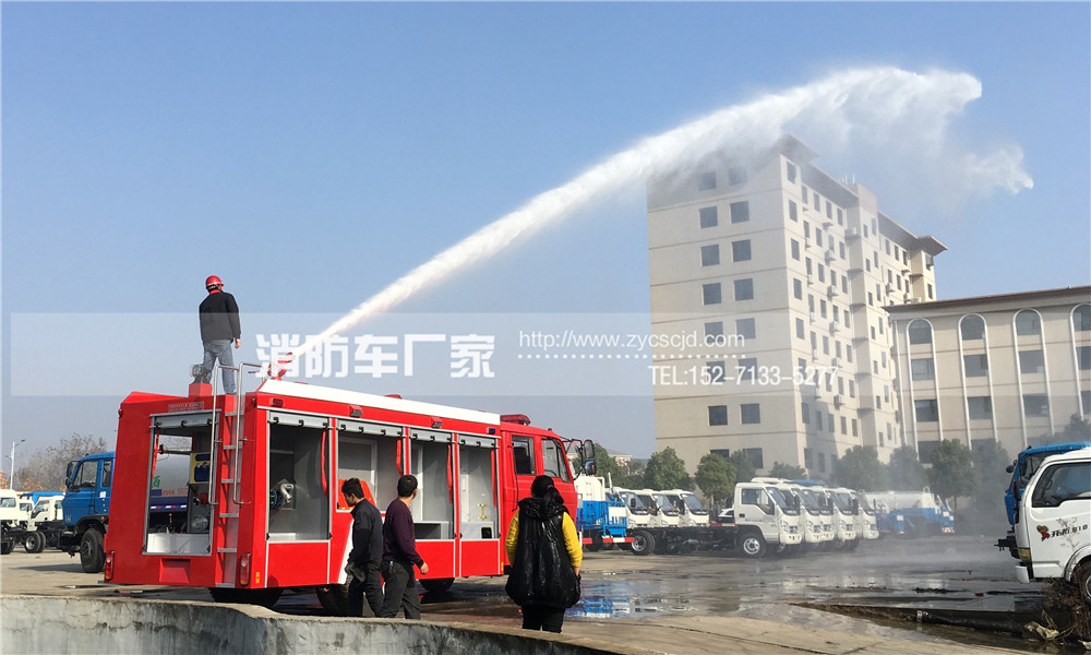 消防車射程調(diào)試 消防車射程調(diào)試