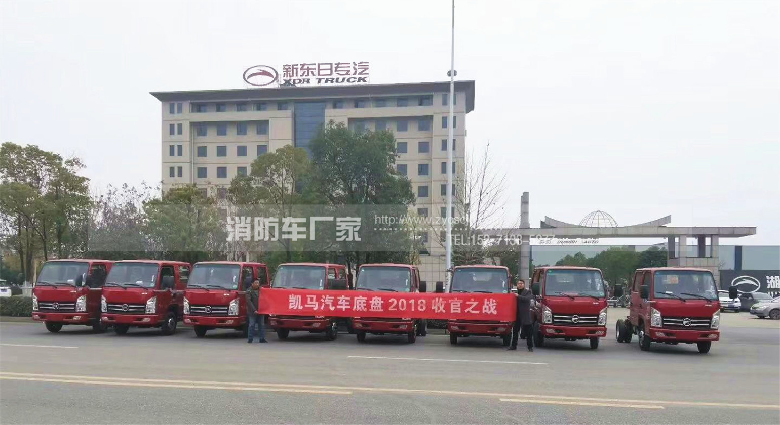 2019һ8_(ti)PR܇ױP˾