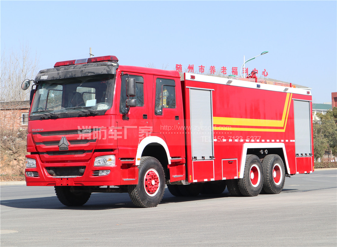 重汽16噸水罐消防車 重汽16噸水罐消防車