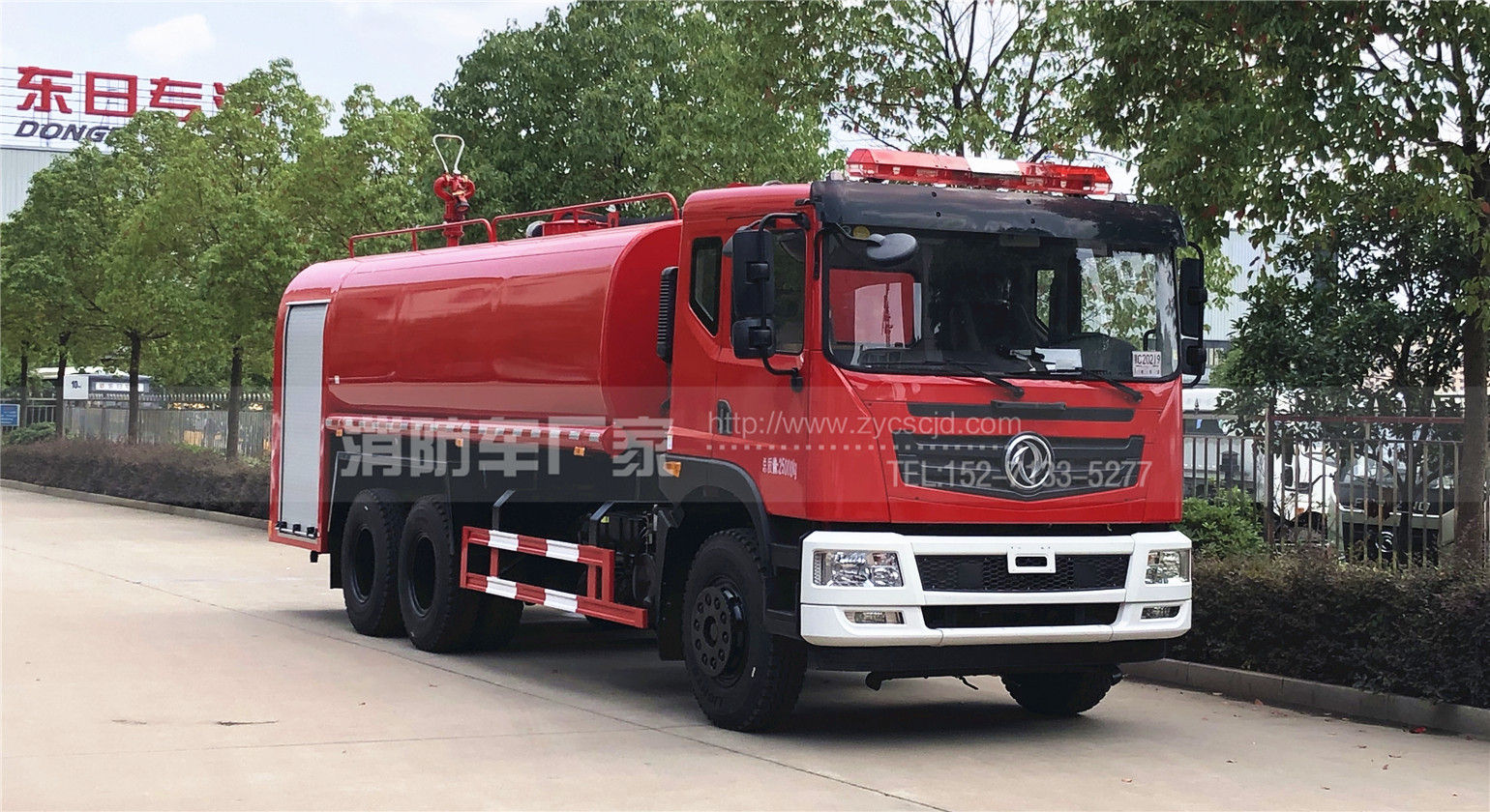 |L(fng)p16.8ˮ܇(sh)üDƬ