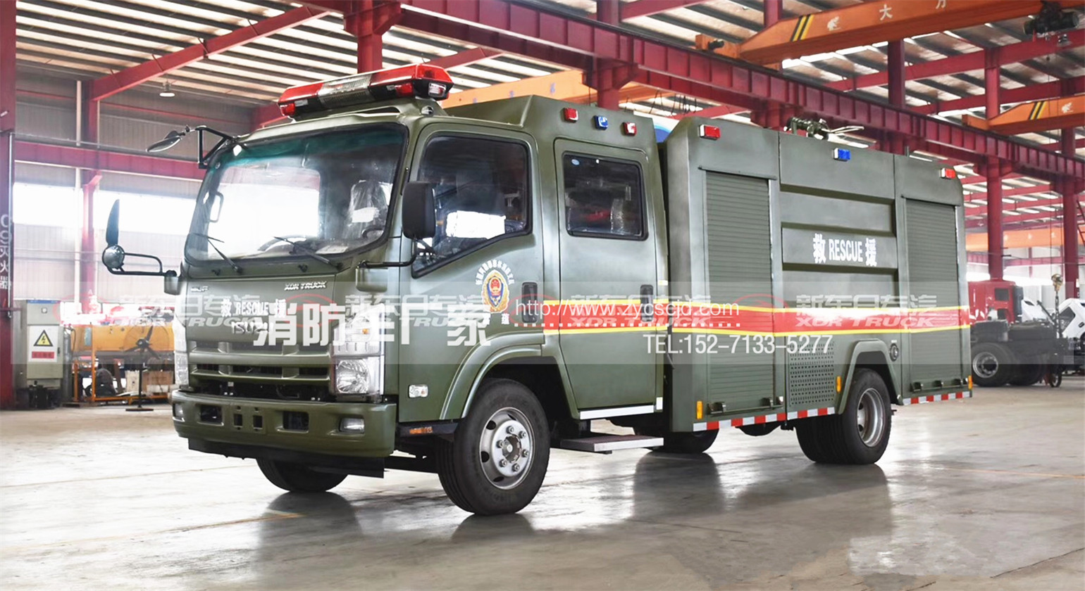 īGɫʮ3.5ˮ܇(sh)áDƬr(ji)