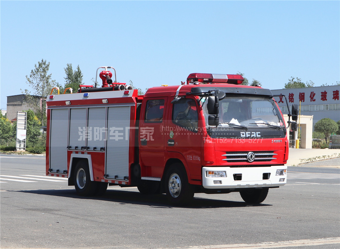 消防車 消防車