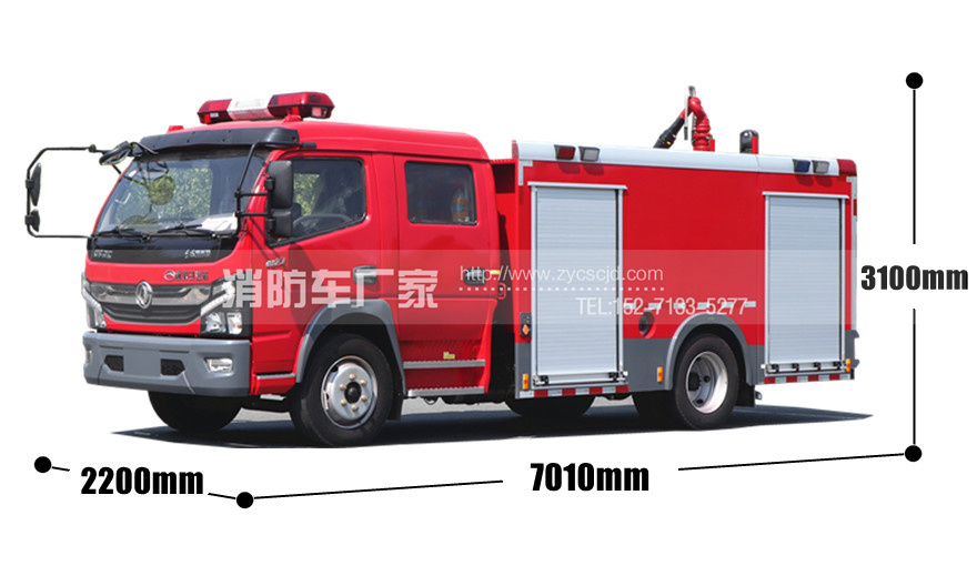 東風(fēng)多利卡5噸水罐消防車 東風(fēng)多利卡5噸水罐消防車