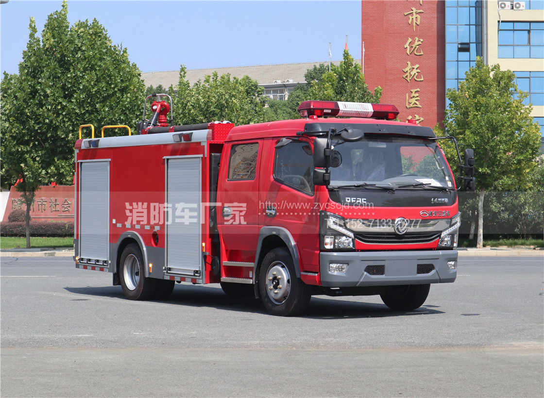 東風(fēng)多利卡5噸水罐消防車 東風(fēng)多利卡5噸水罐消防車