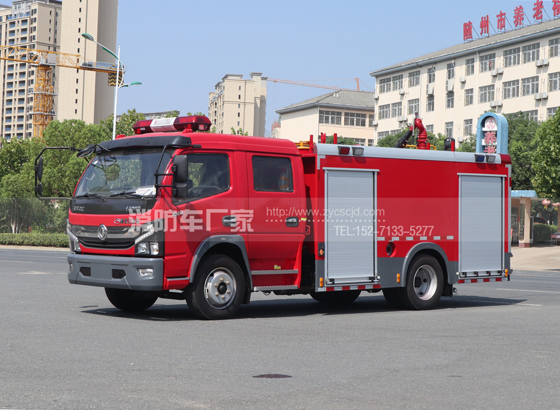 東風(fēng)多利卡5噸水罐消防車 東風(fēng)多利卡5噸水罐消防車